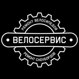 Велосервис Nsk — фото 2