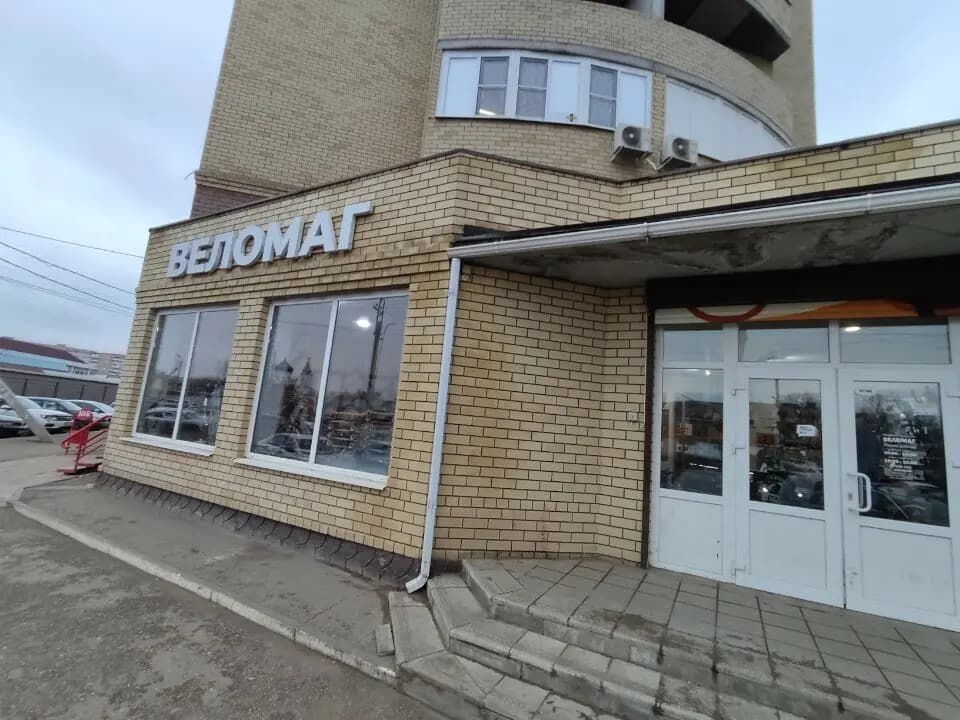 Веломаг — главное фото