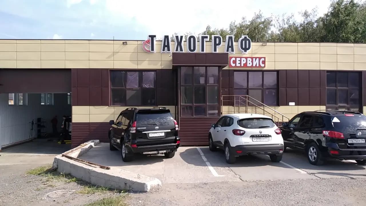 Питбайк Маркет — главное фото