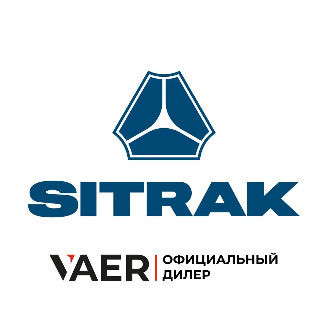 Ситрак и Хово — фото 2
