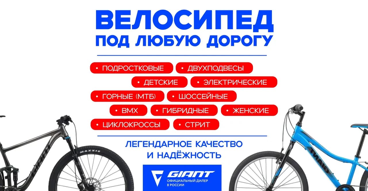 To Sport — главное фото
