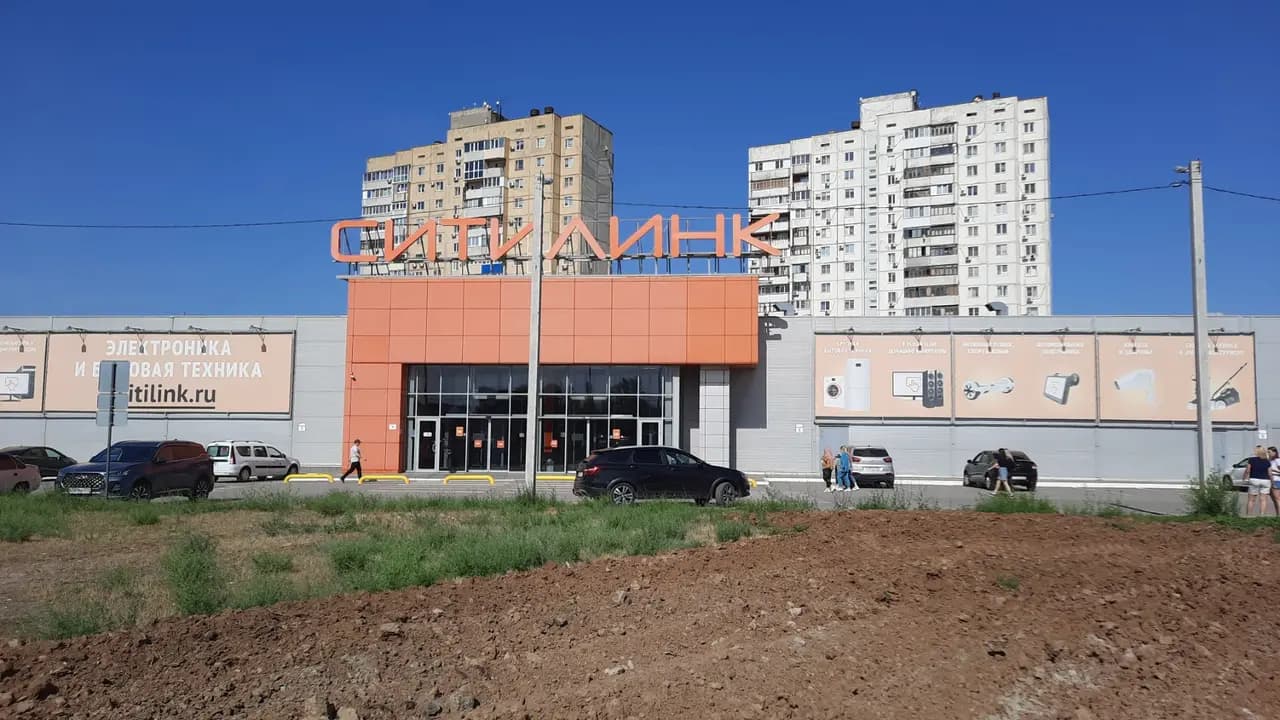 Ситилинк — фото 2