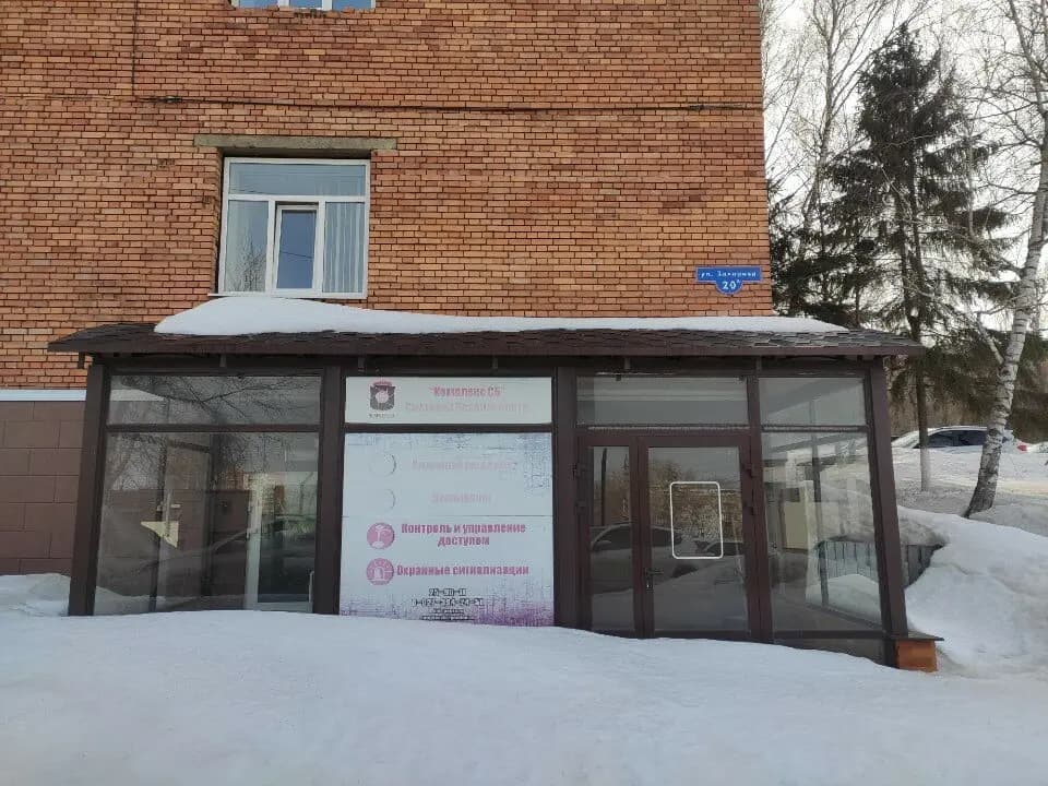 Вело стори — главное фото