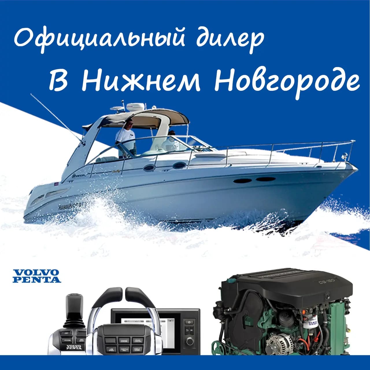 7 Футов — главное фото