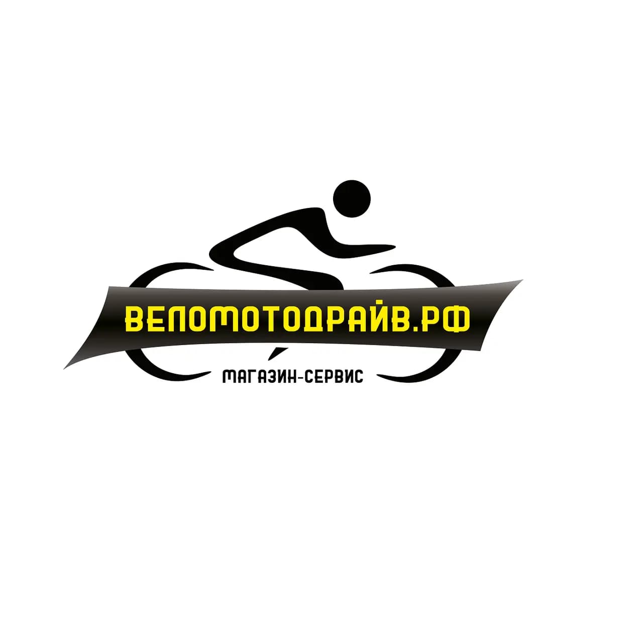 Веломотодрайв — фото 2