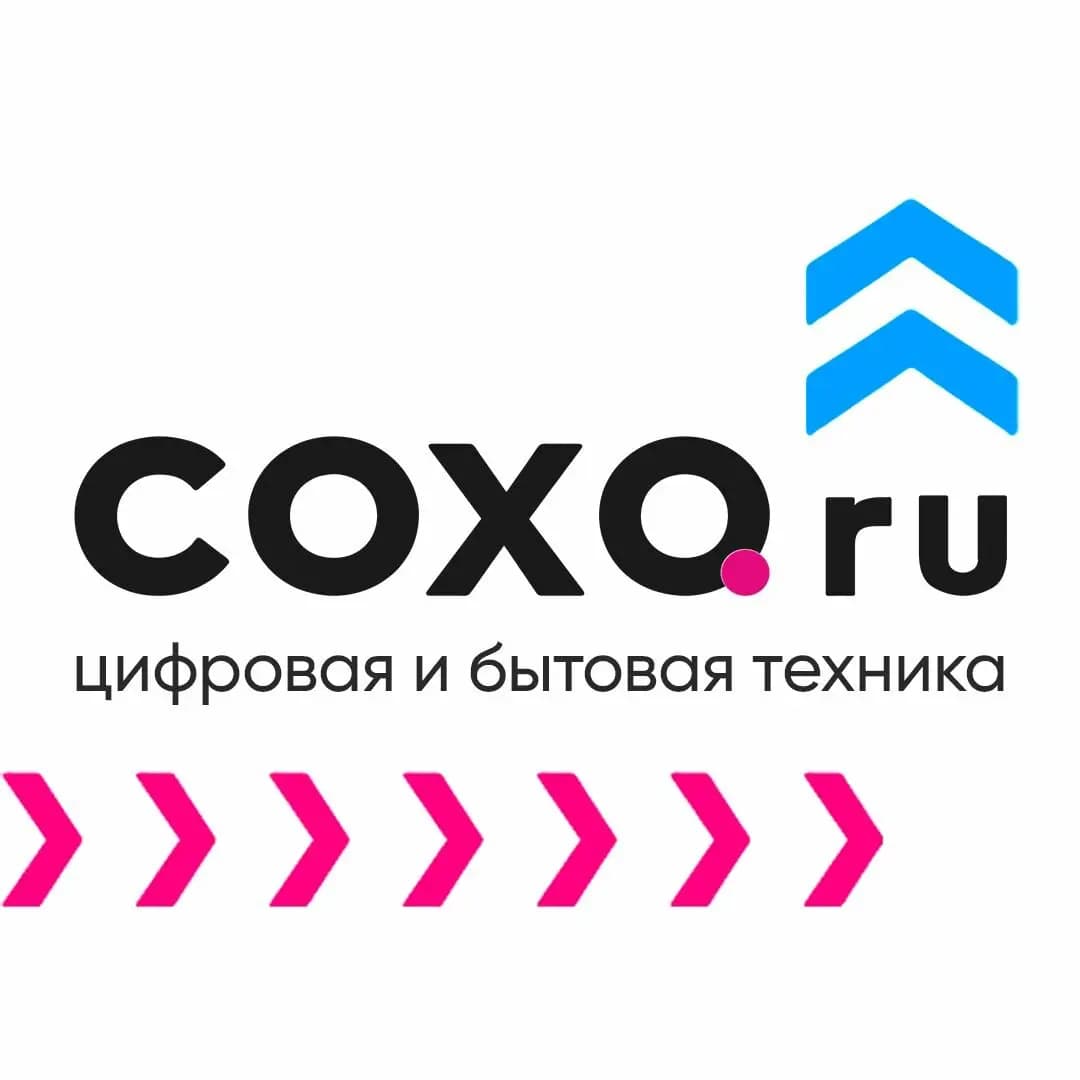 Сохо — фото 2
