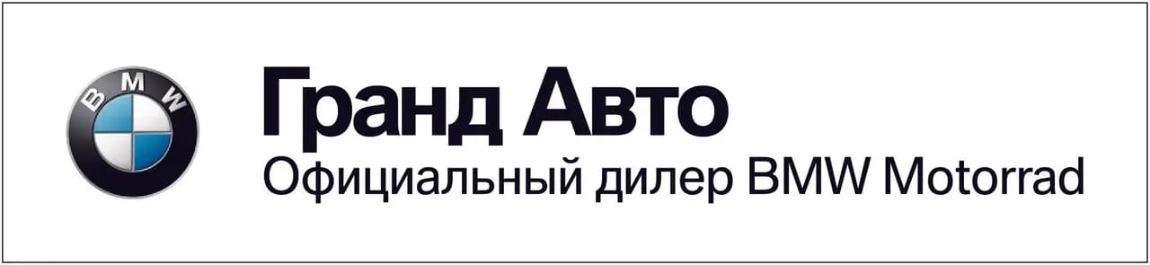 Moto BMW Гранд Авто — фото 2
