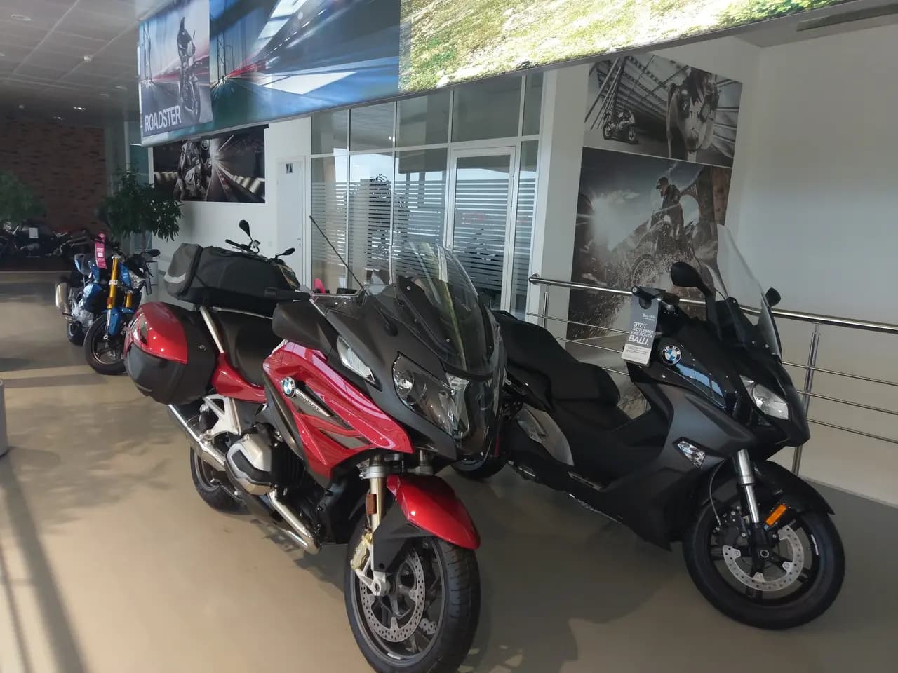 Moto BMW Гранд Авто — фото 3