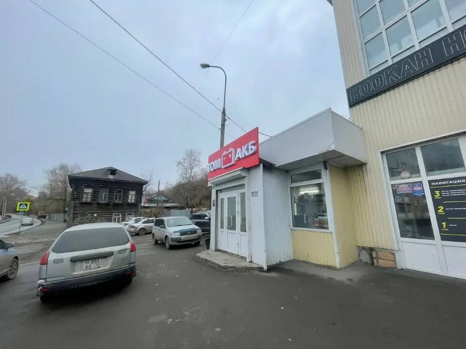 ТомАкб — главное фото