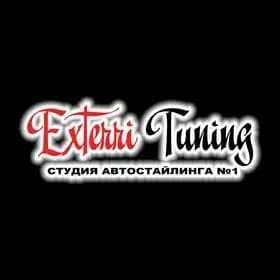 ЭкстеррИ Тюнинг — фото 2