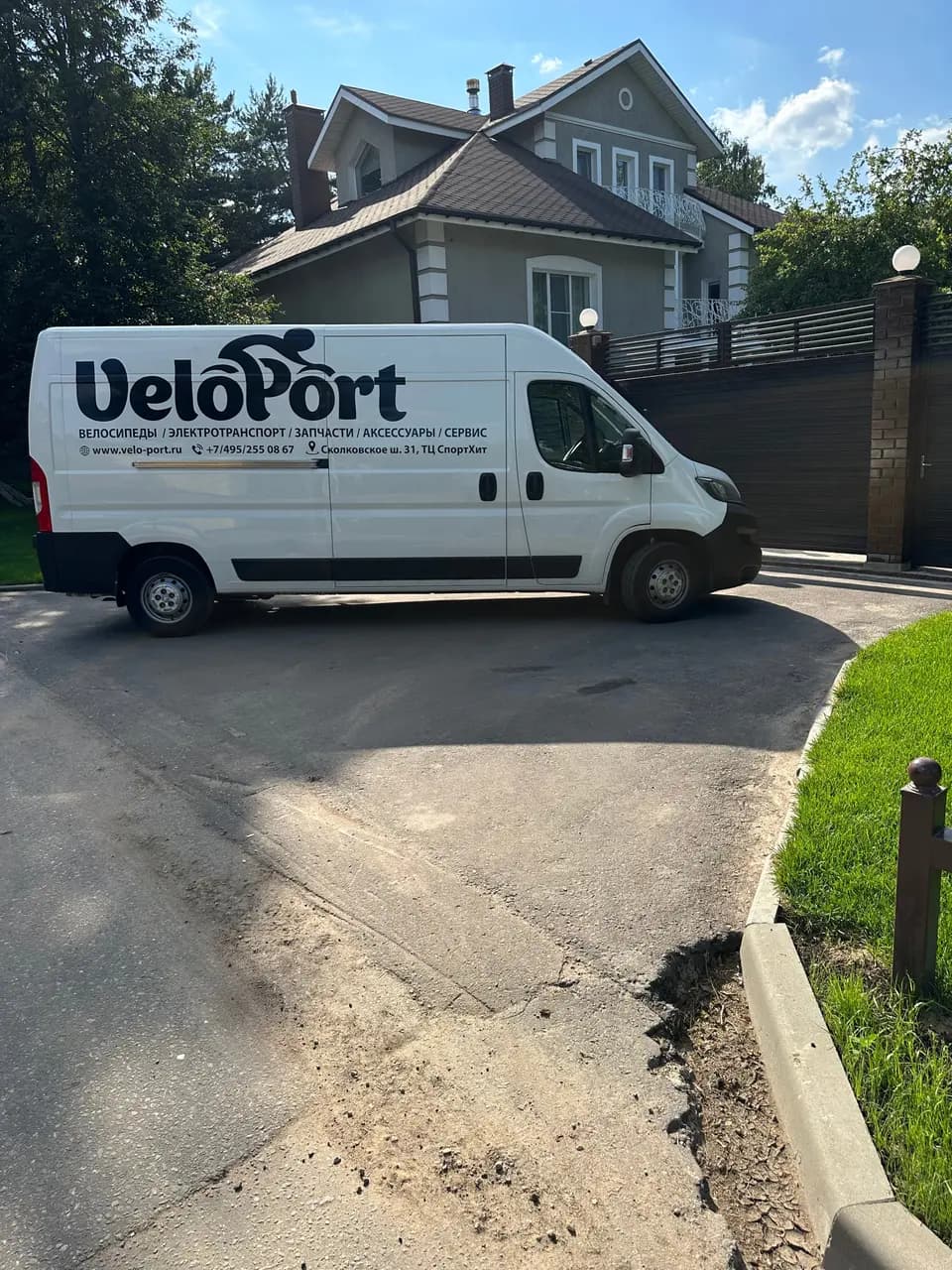 VeloPort — главное фото