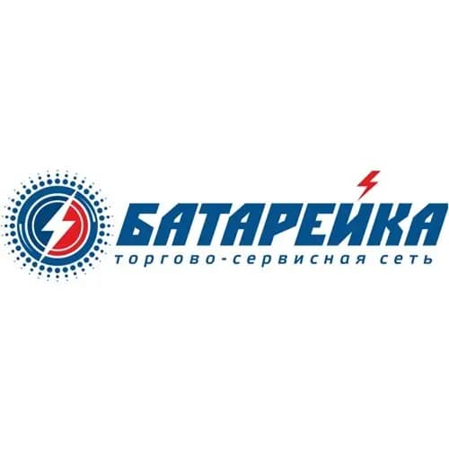 Батарейка — фото 2