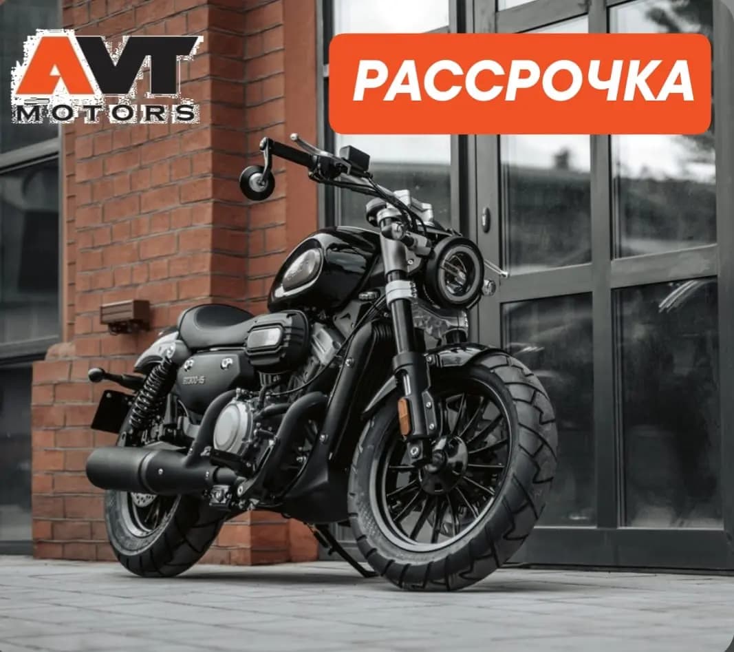Avt Motors Краснодар — фото 3