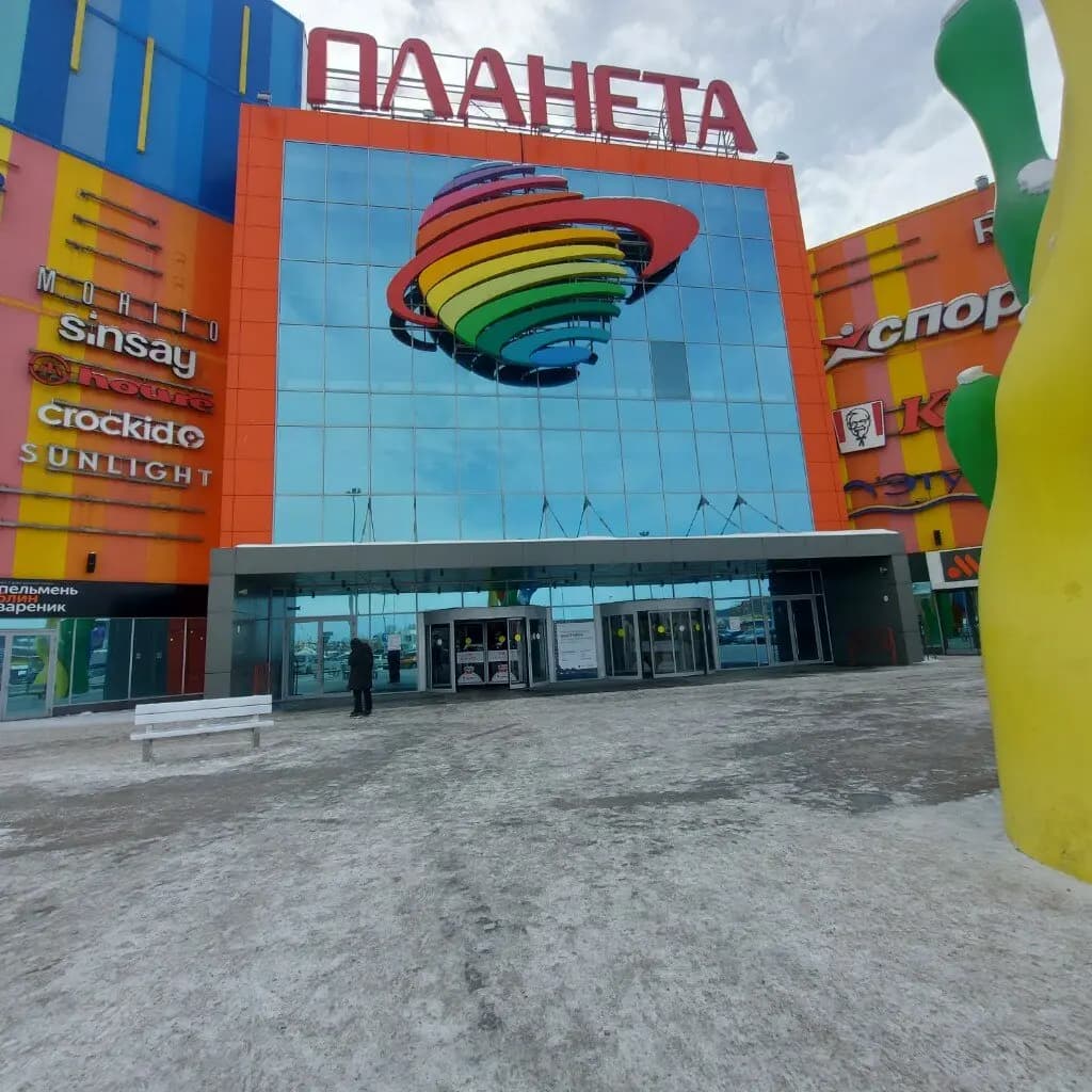 Спортмастер Pro — фото 2