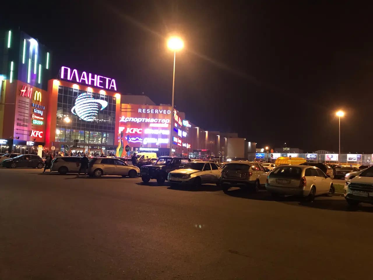 Спортмастер Pro — фото 3