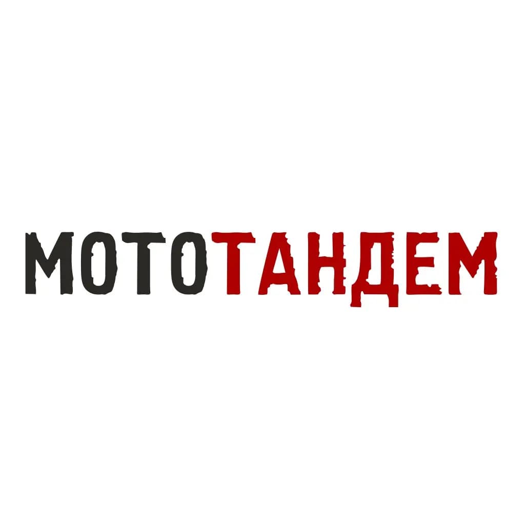 Мототандем — фото 2