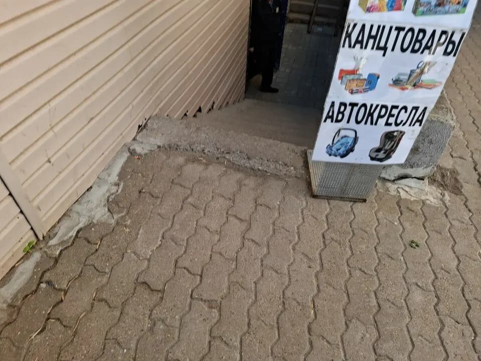 Мастерская по заточке — фото 3