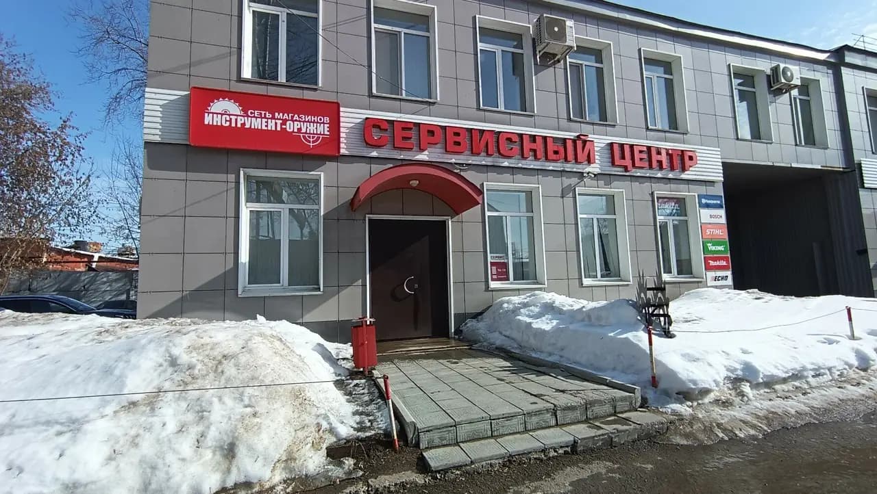 Инструмент-Оружие — главное фото