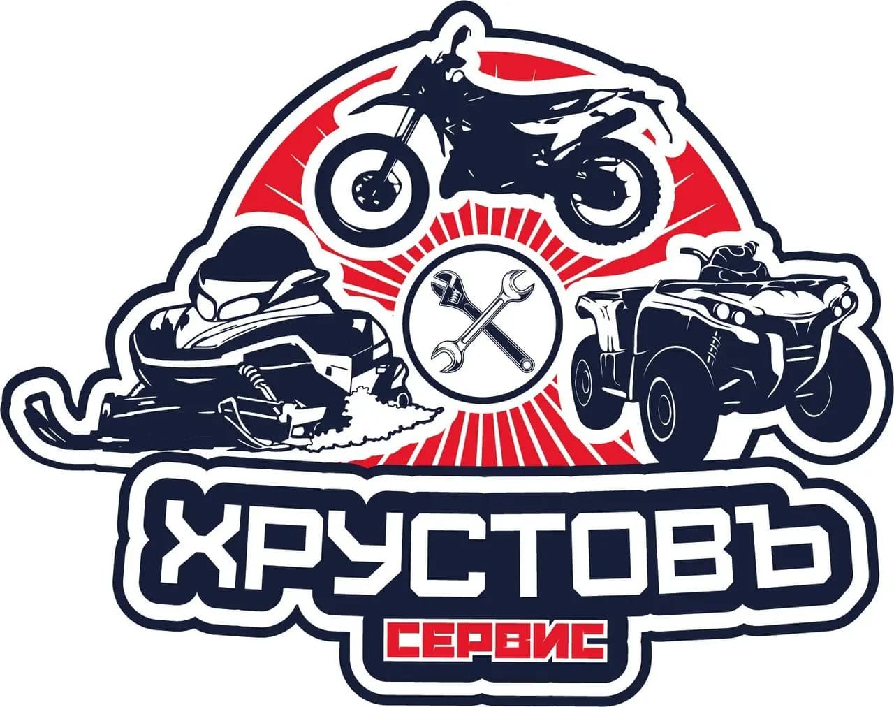Хрустовъ Сервис — главное фото