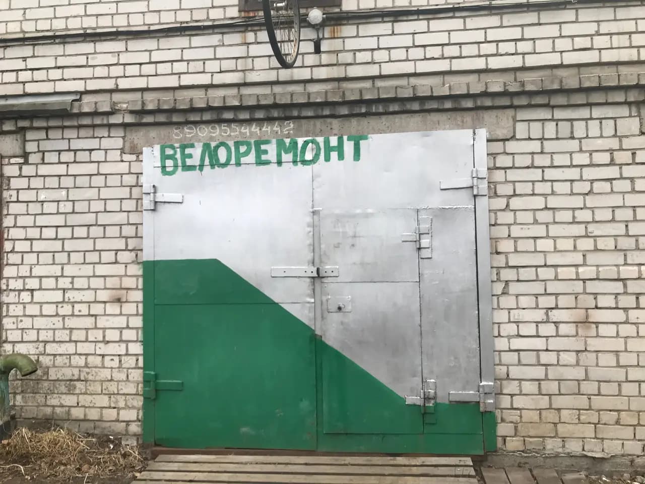 Велоремонт на Обводном — фото 3