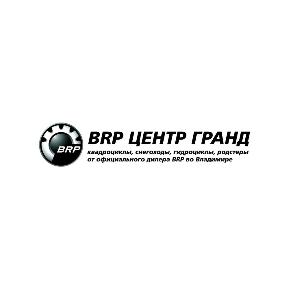 Магазин автозапчастей BRP — фото 2