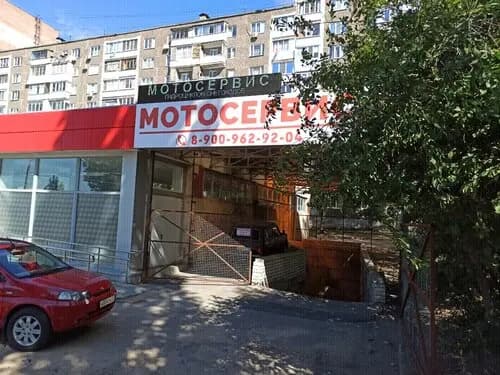 Мотосервис — главное фото