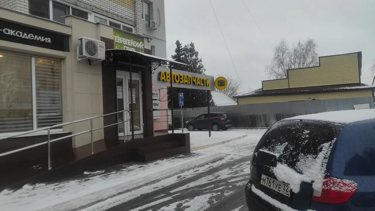 Батарейка — фото 3