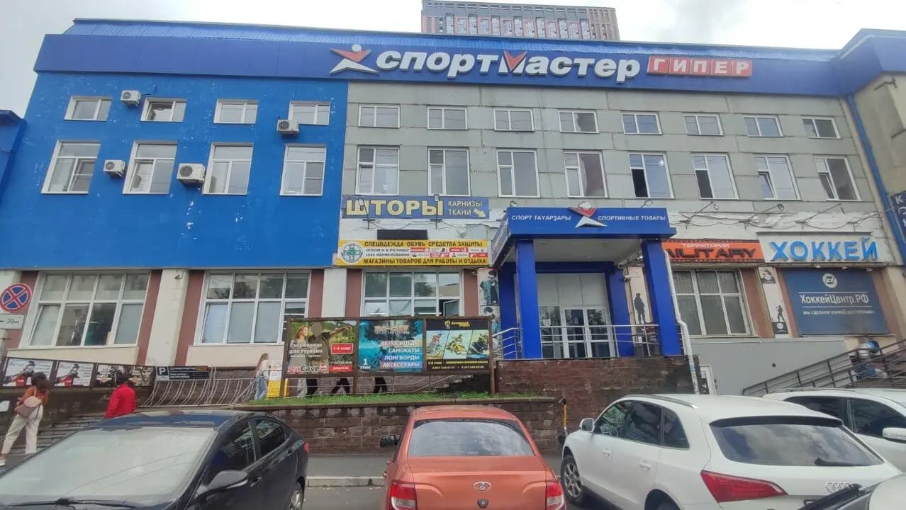 Активный отдых — фото 2