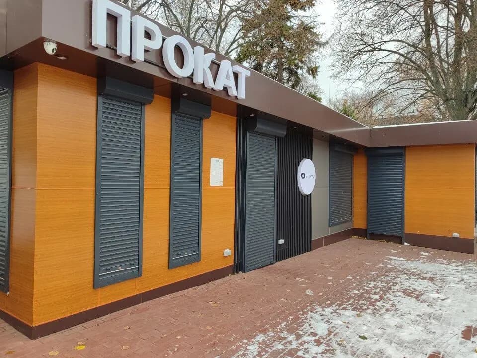 Прокат № 1 — фото 3