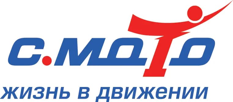 С. Мото — фото 2