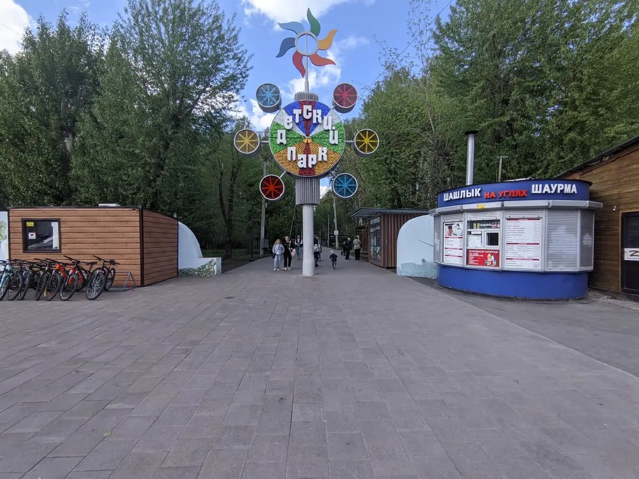 ВелоДоступ — главное фото