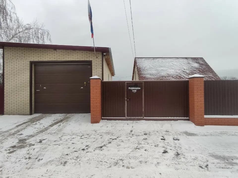 Водный Мир — главное фото