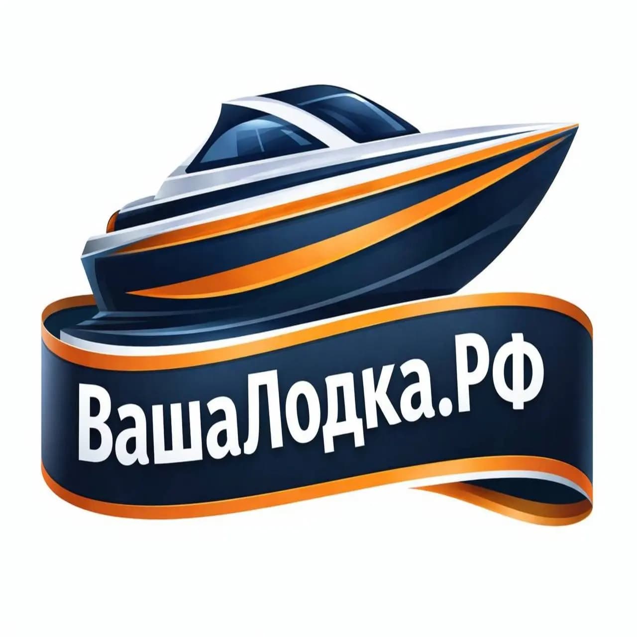 ВашаЛодка — фото 2