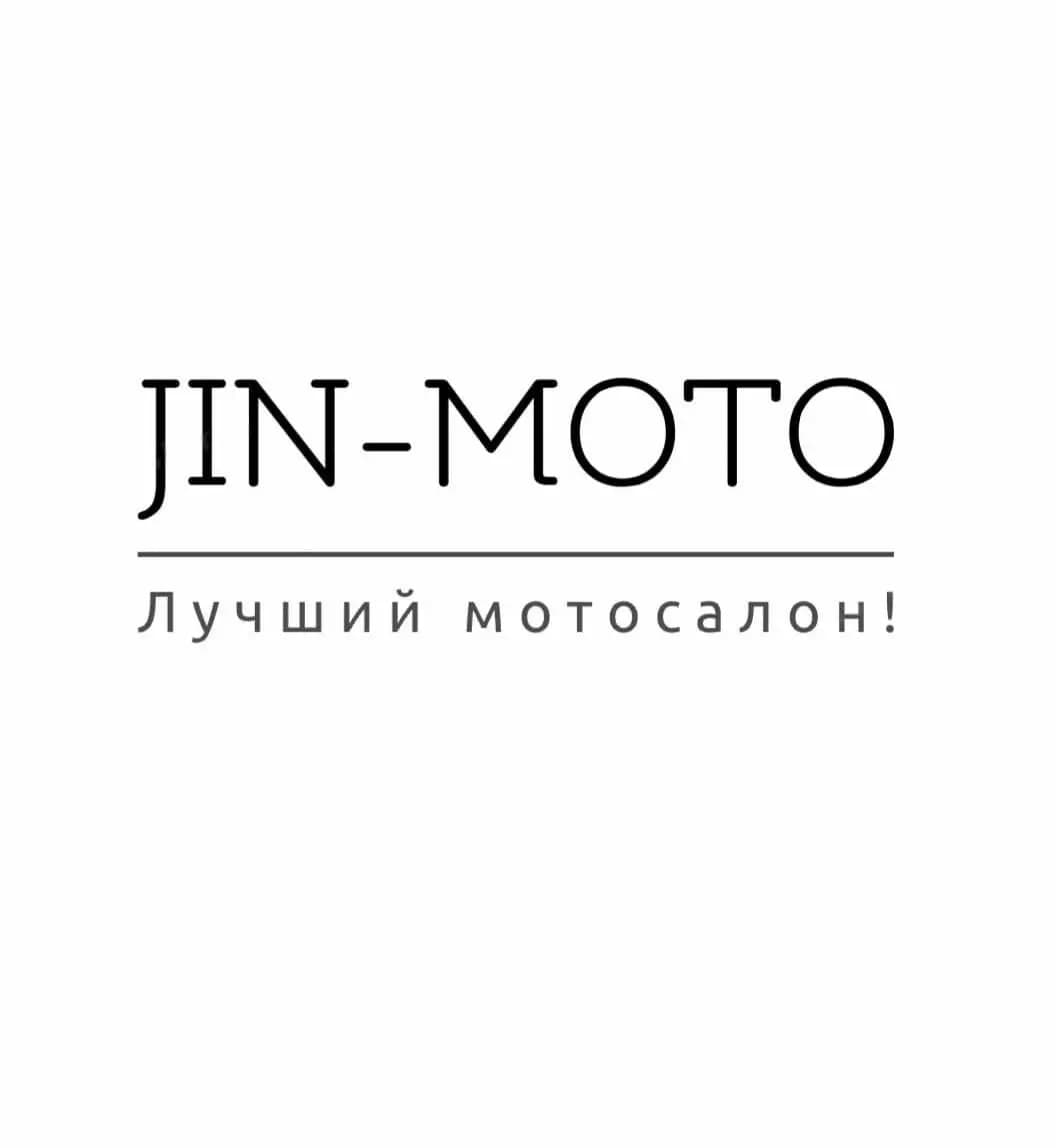 Джин-Мото — фото 2