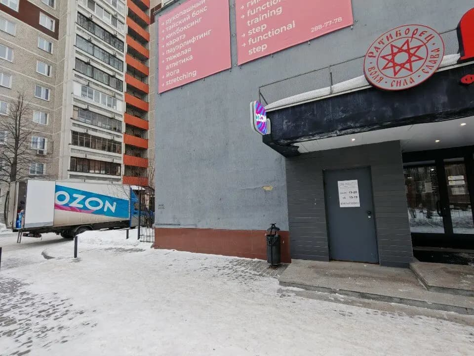 Джин-Мото — фото 3