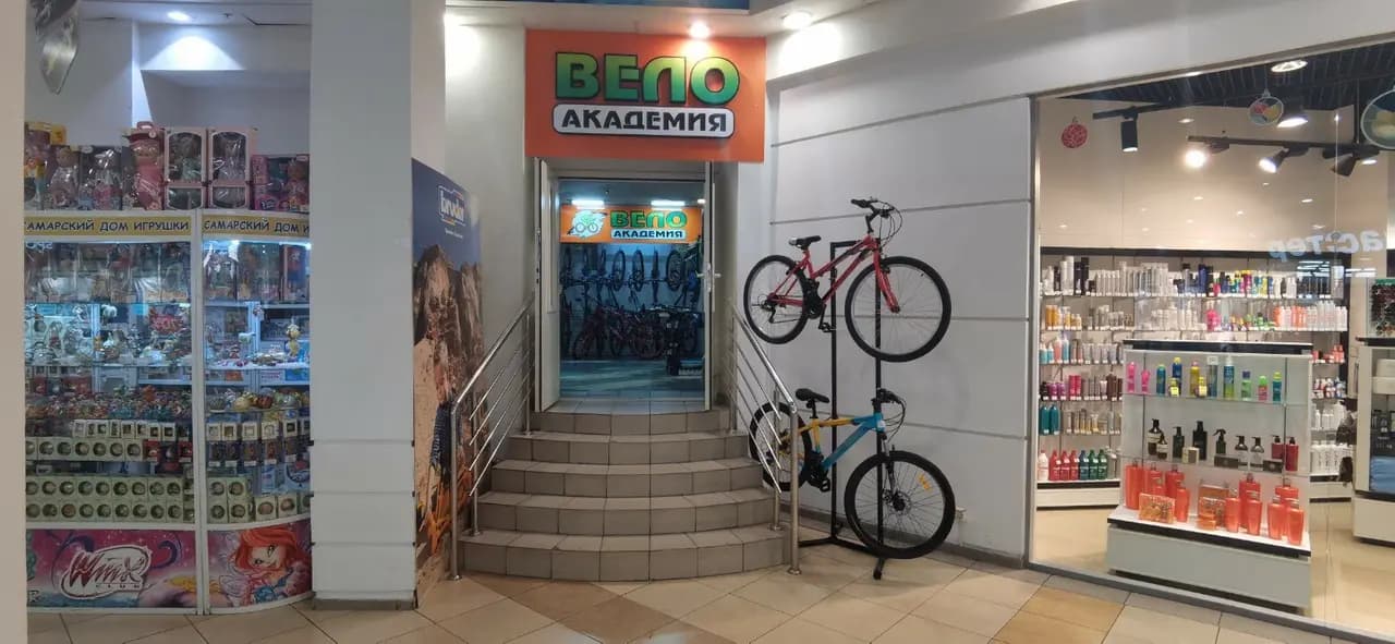 ВелоАкадемия