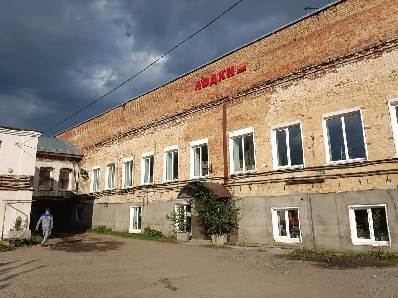 Вятская лодочная компания — фото 3