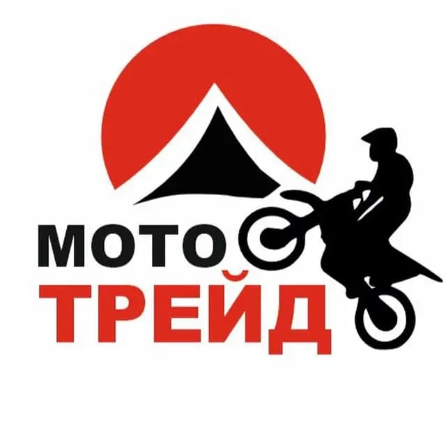 Мото-Трейд — фото 2