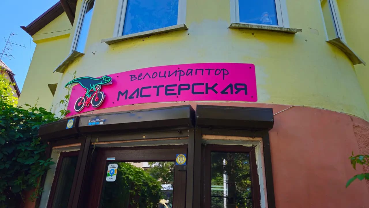 Велоцираптор — главное фото