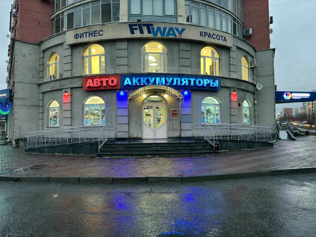 Авто Аккумуляторы — фото 3