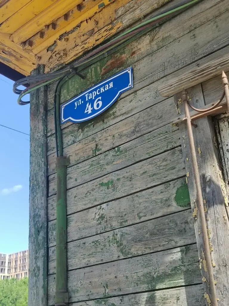Ремонт Электросамокатов — фото 3