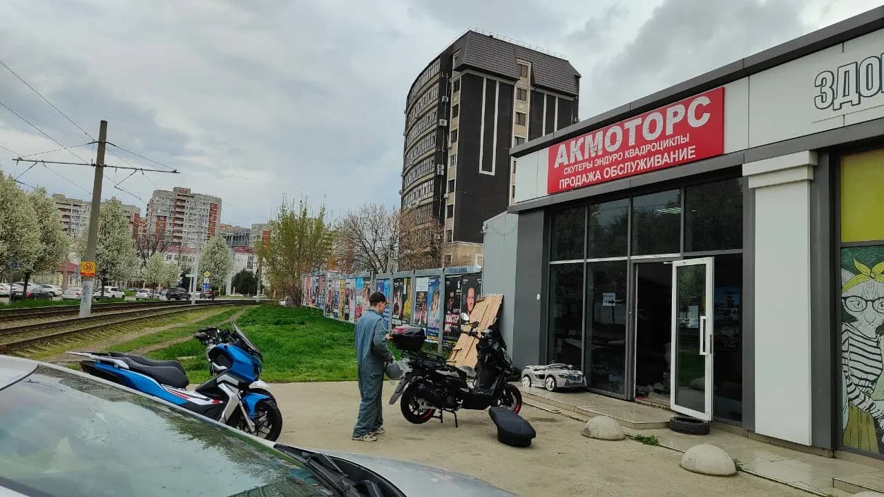 AKmotors — главное фото