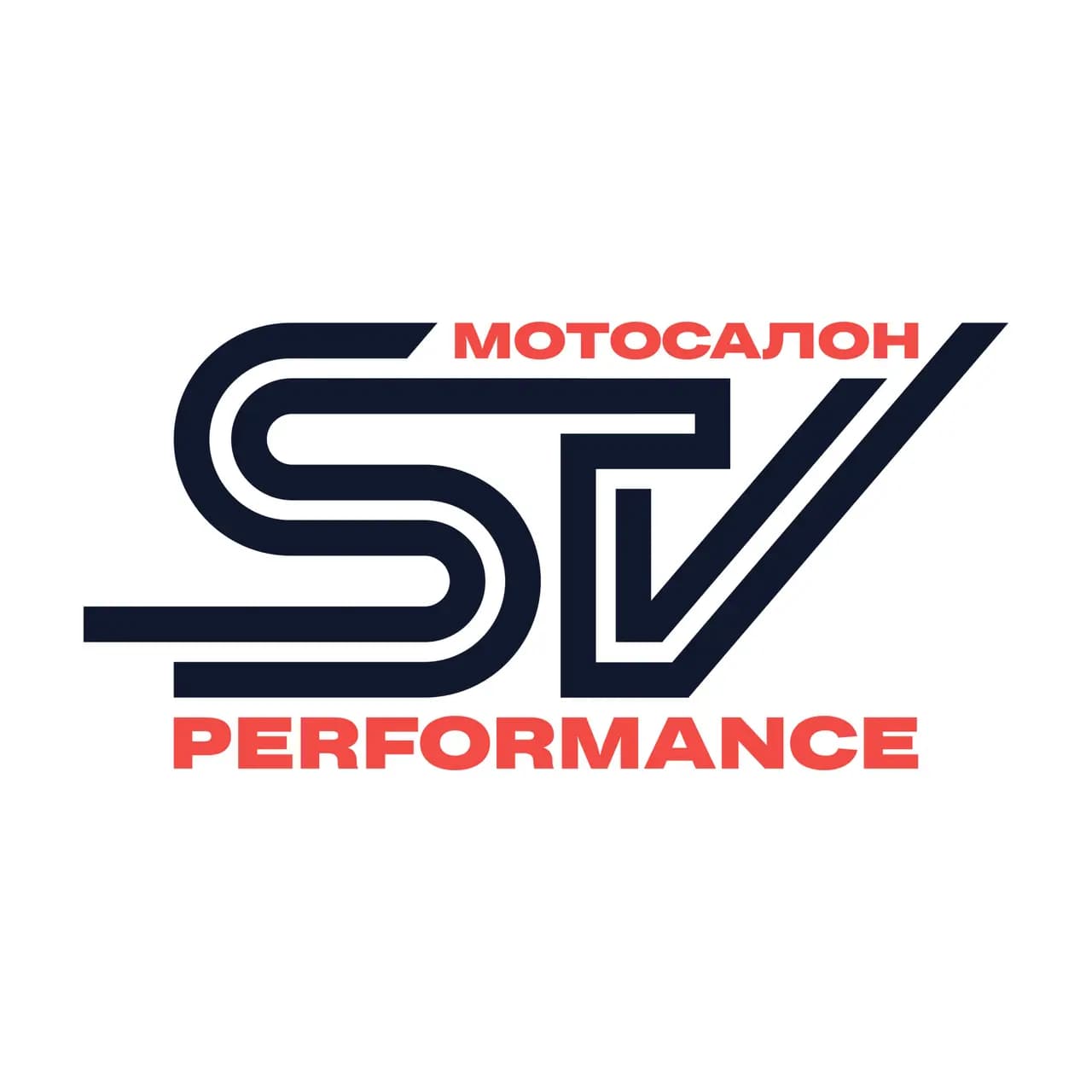 Stv Performance — фото 2