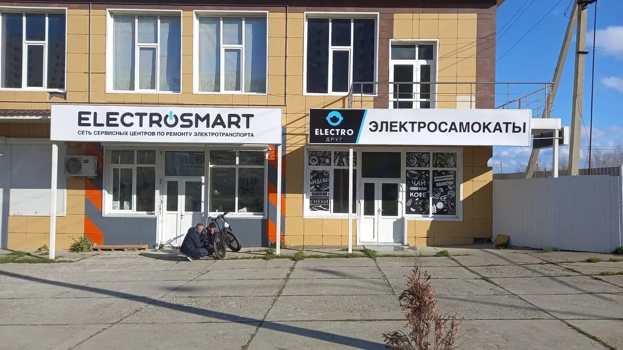 Electrosmart — главное фото