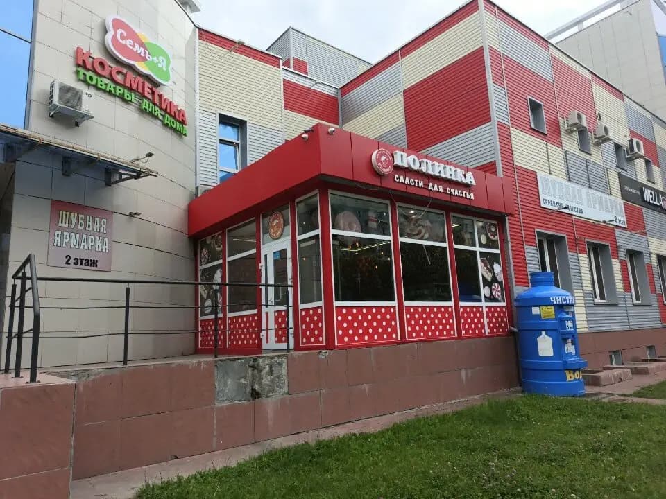 Счастливое детство — главное фото