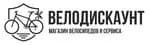 Велодискаунт — фото 2
