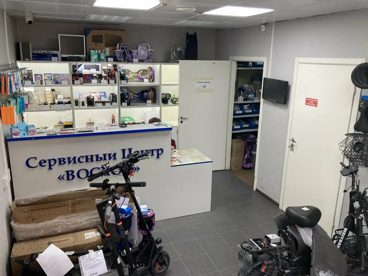 Girolike service — фото 3