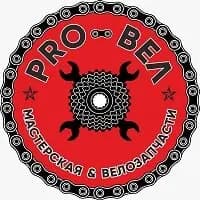 Pro-vel — фото 2