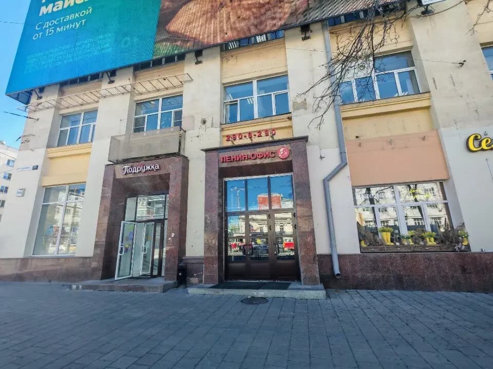 Два колеса — главное фото