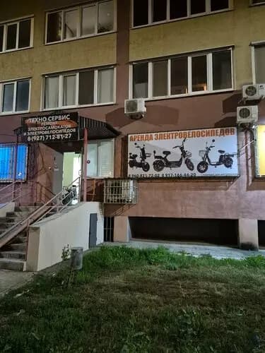 ЧудоСервис — главное фото